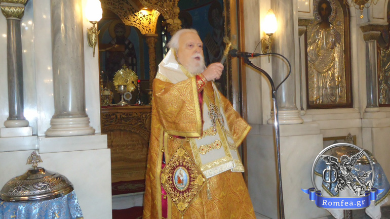 koronias panteleimon 1
