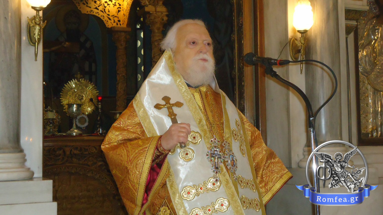 koronias panteleimon 16