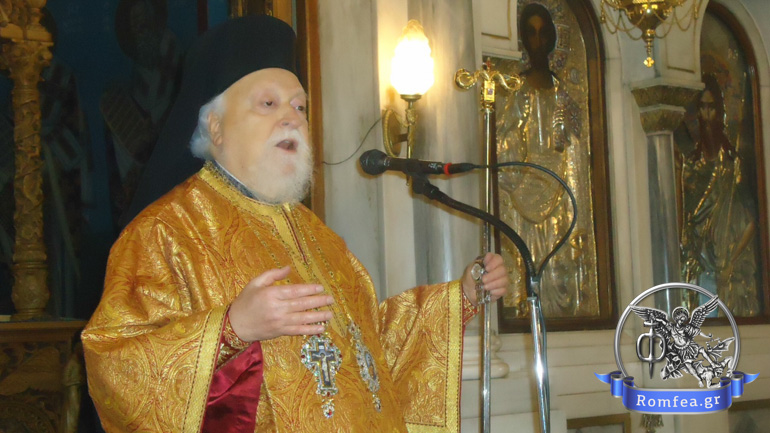 koronias panteleimon 1