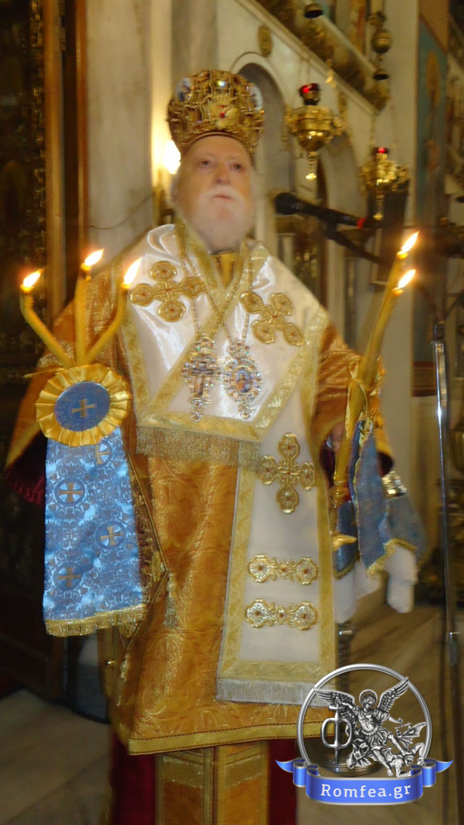 koronias panteleimon 1