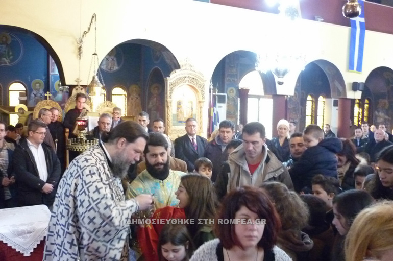 megalou basileiou 1