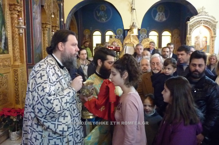 megalou basileiou 1