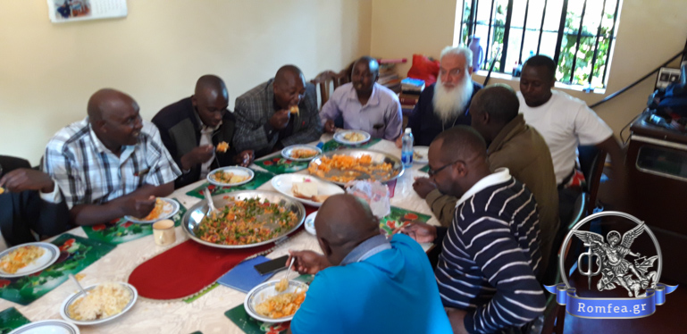 nairompis 1