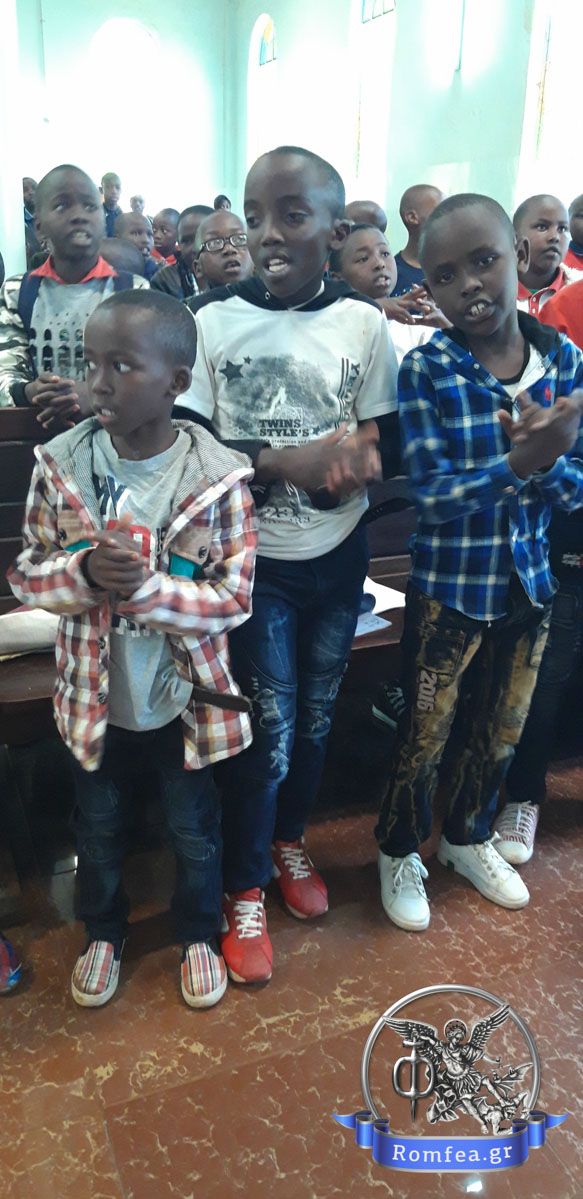 nairompis 1