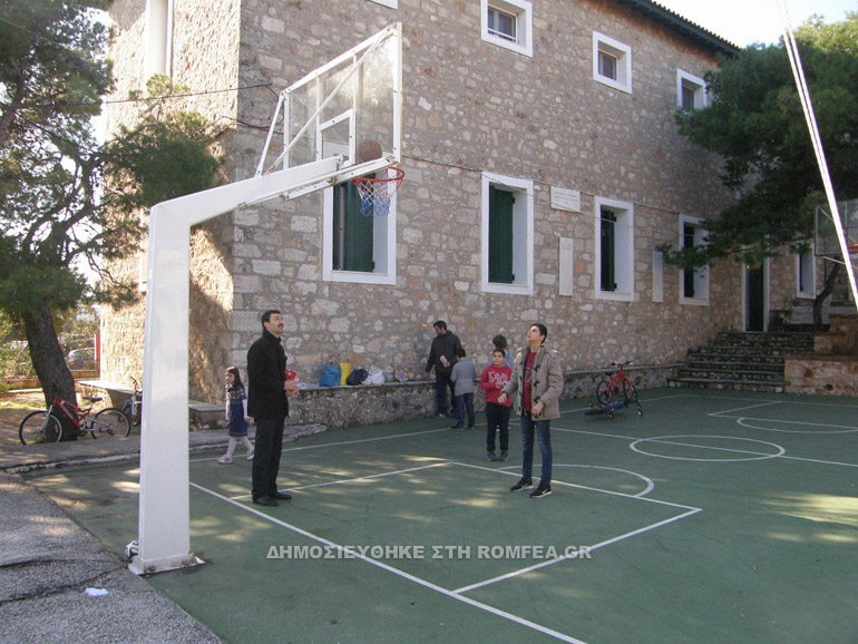 orfanotrofeio bouliagmenis 1
