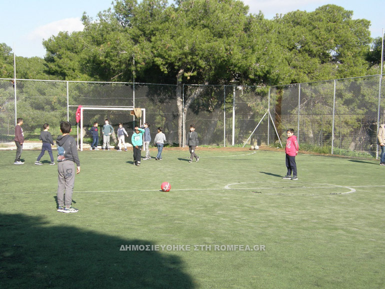 orfanotrofeio bouliagmenis 1