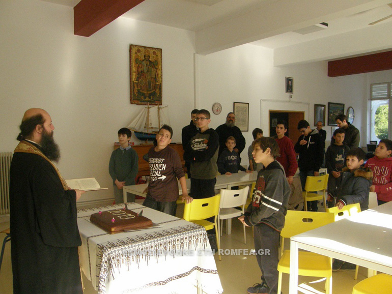 orfanotrofeio bouliagmenis 1