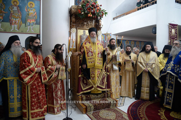 agantonios patra 1