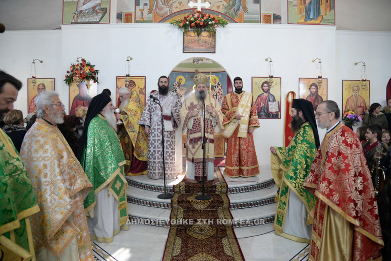 agantonios patra 10