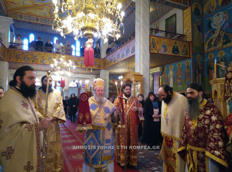 agantonios patra 1