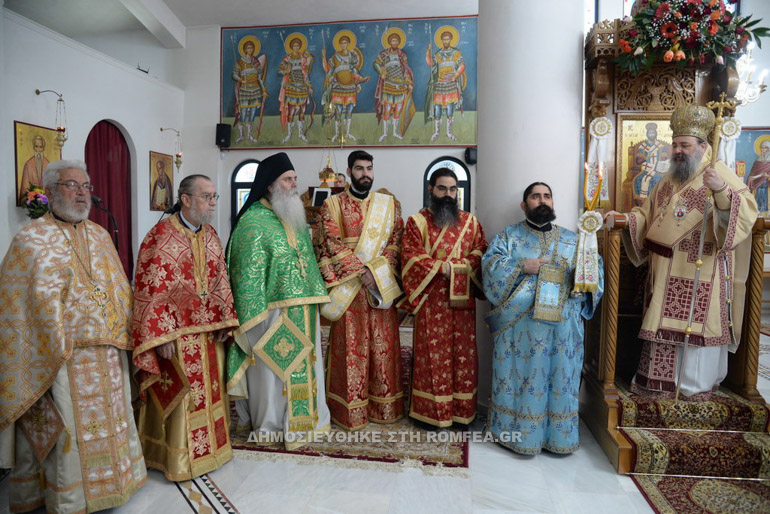 agantonios patra 1