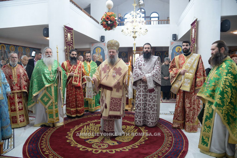 agantonios patra 1