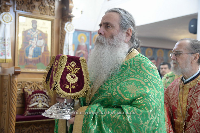 agantonios patra 1