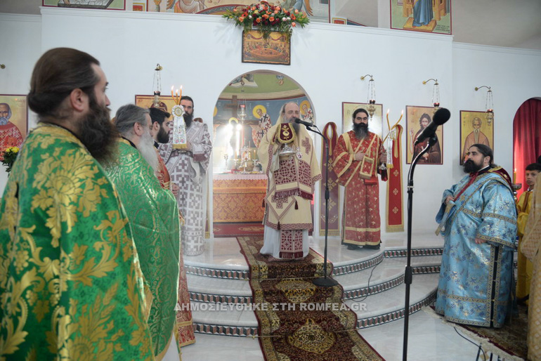 agantonios patra 1