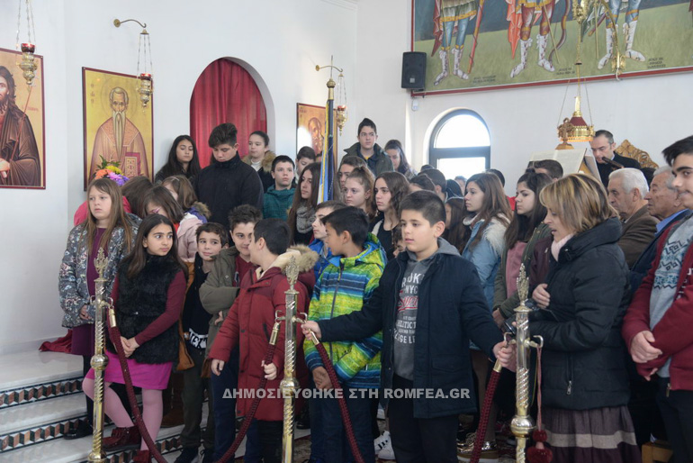 agantonios patra 1