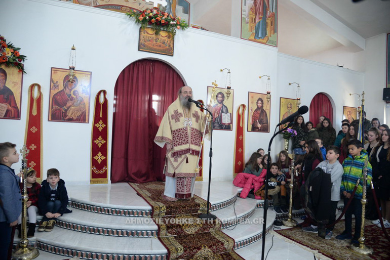 agantonios patra 1
