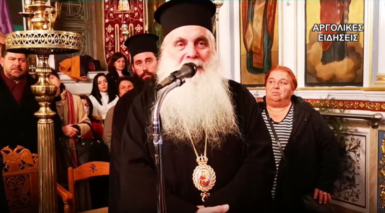 argolidos nektarios 1