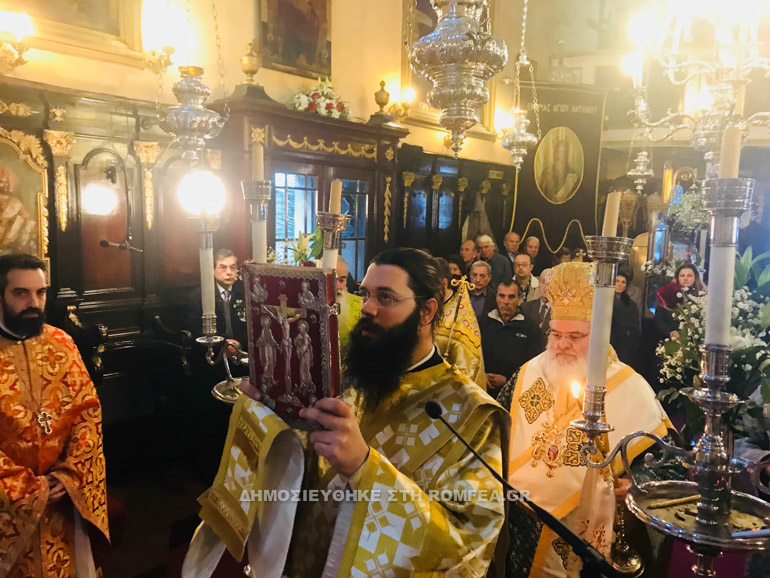 megas antonios 1