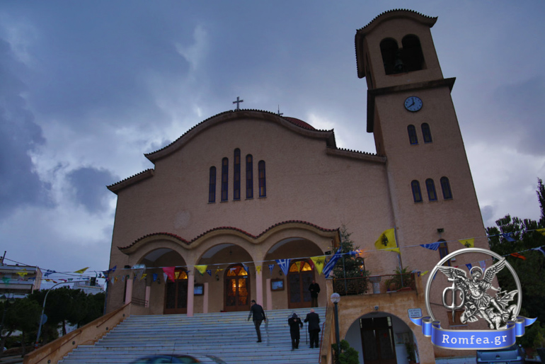 ag basileios ilioupoleos 1