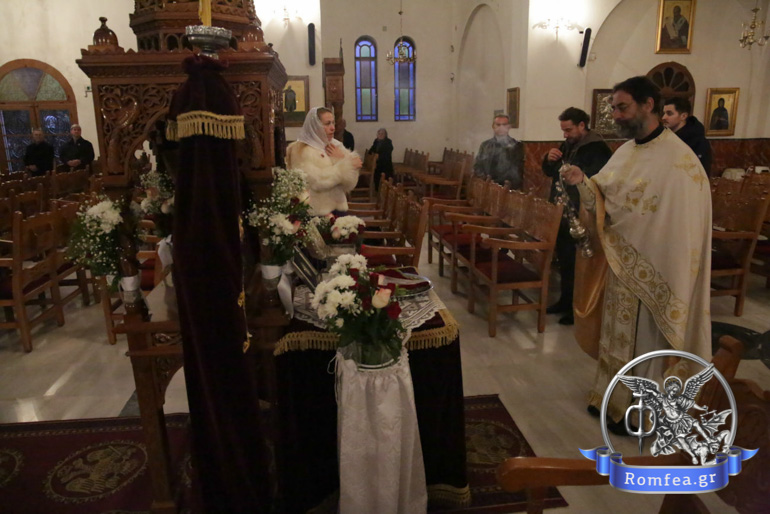 ag basileios ilioupoleos 1