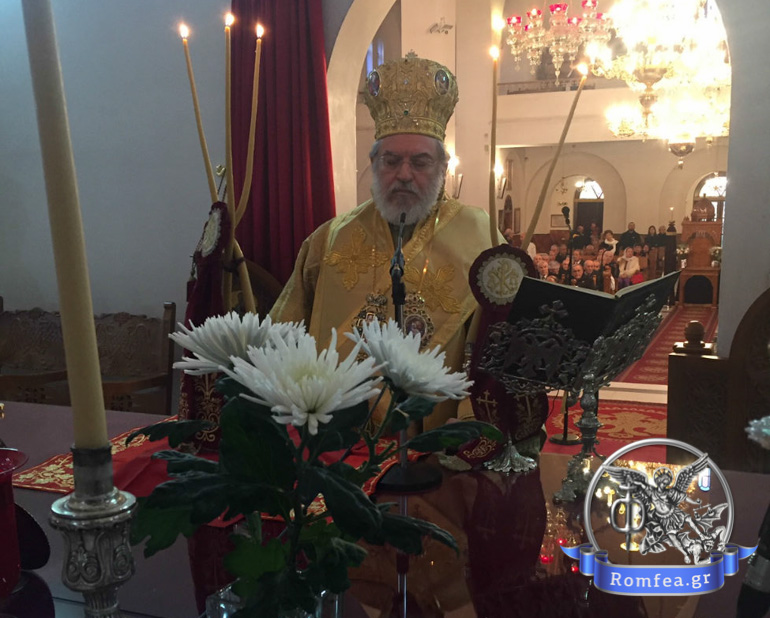 ag basileios ilioupoleos 7