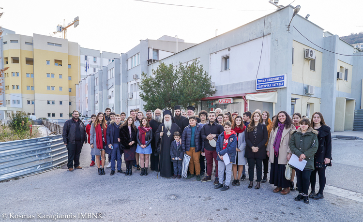 NosokomeioKalanta2019 2