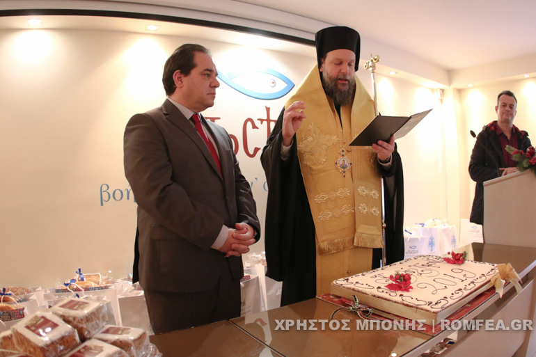 apostoli kopi 1
