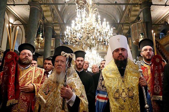 bartholomaios epiphanios