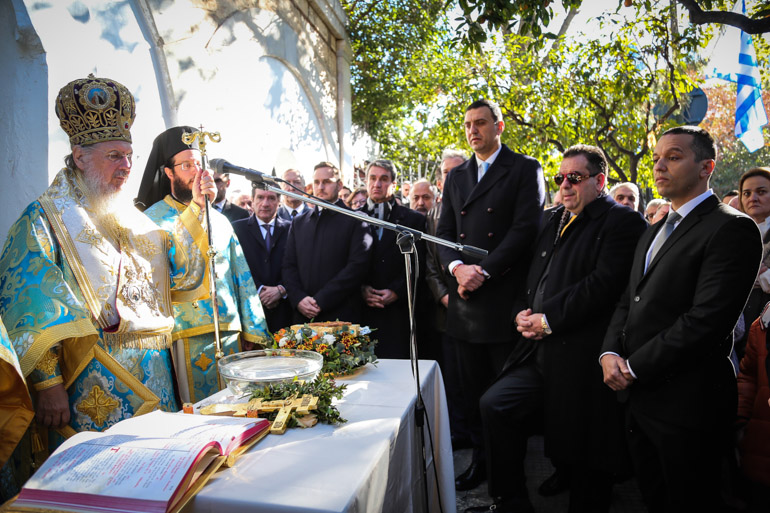 fota athina 1