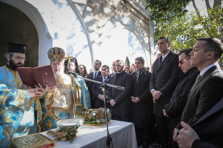 fota athina 1