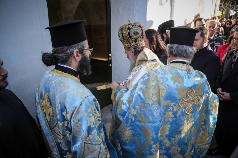 fota athina 1