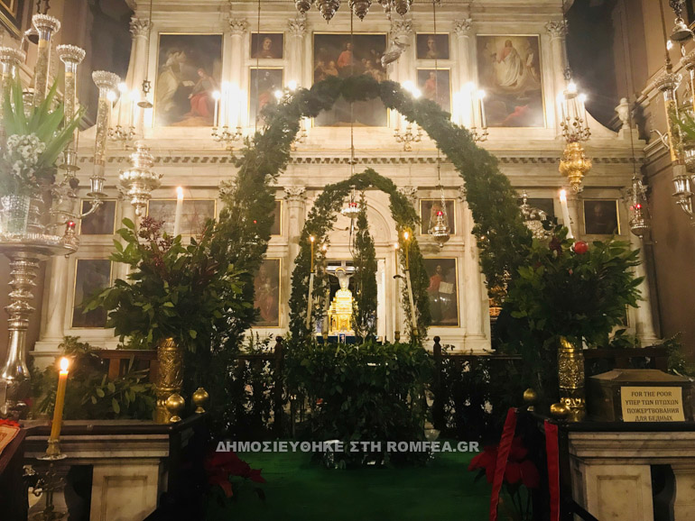 fota kerkira 1