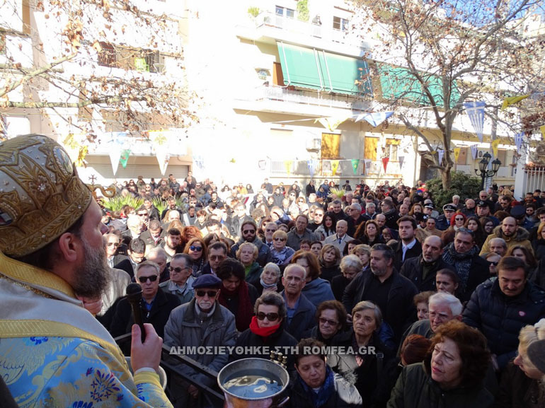 fota nfiladel 1