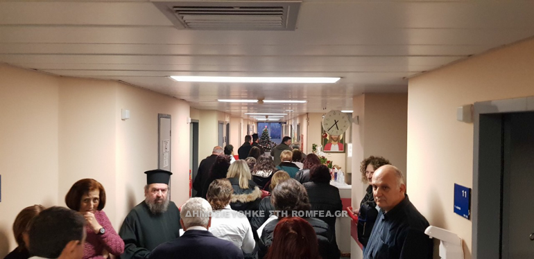 kalanta xanion 1