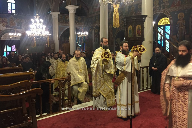 kofos xalkida 1
