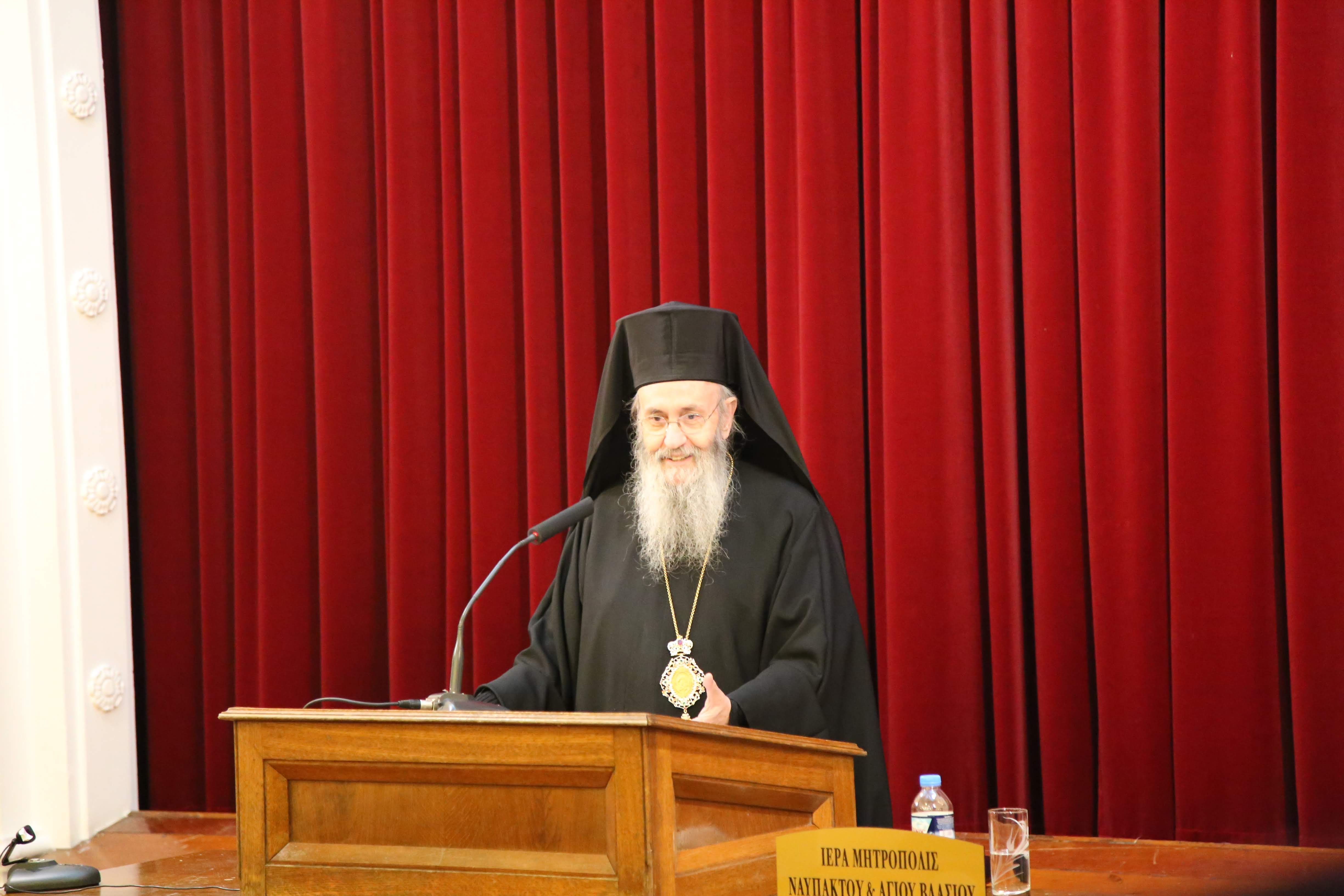 nafpaktou ierotheos