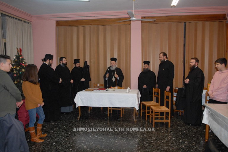 proparamoni foton 1