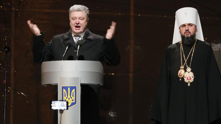 porosenko epifanios