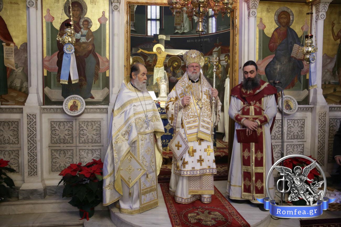profitis hlias 15
