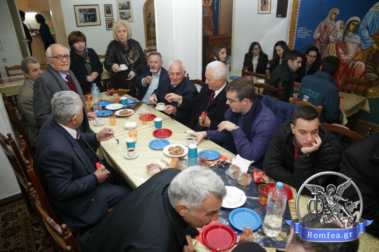 profitis hlias 1