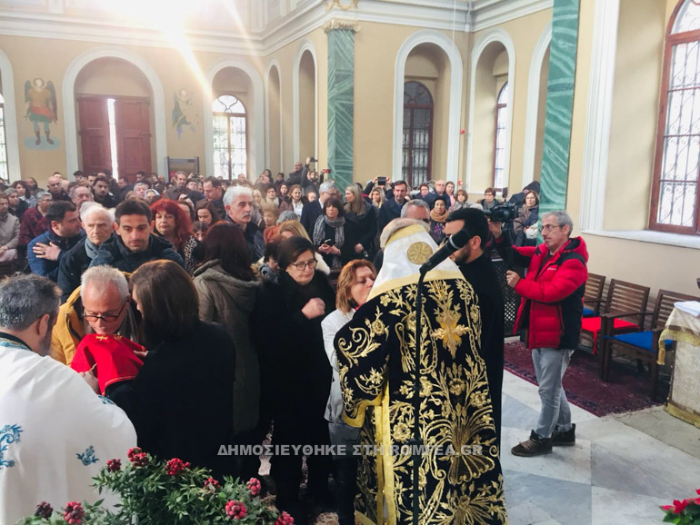agiasmos smirni 1