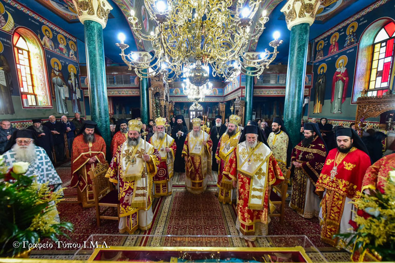 agia kyranna 1