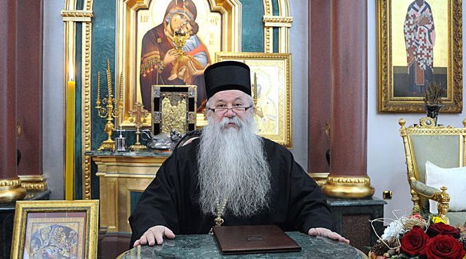dambrovosnias xrisostomos
