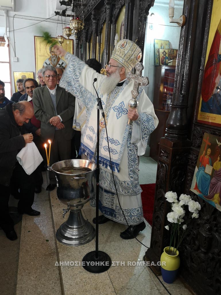 fota karpasia 1