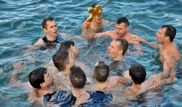 fota samos 2