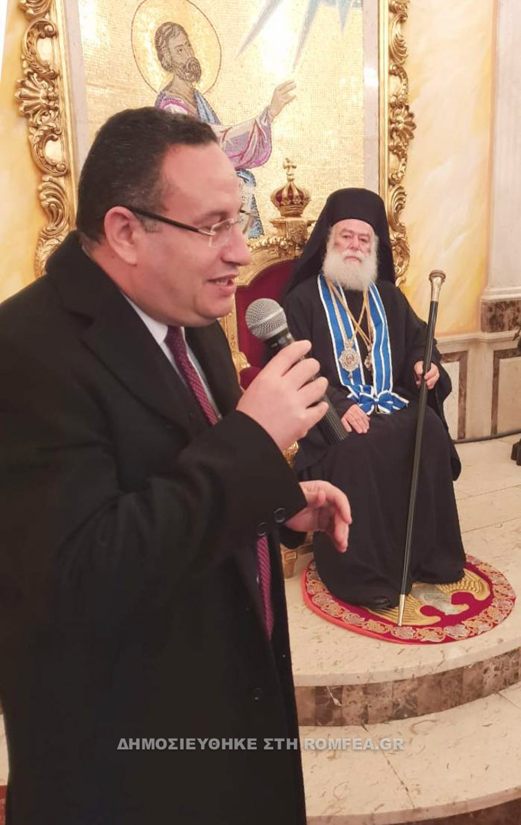kibernitis alexandreias 1