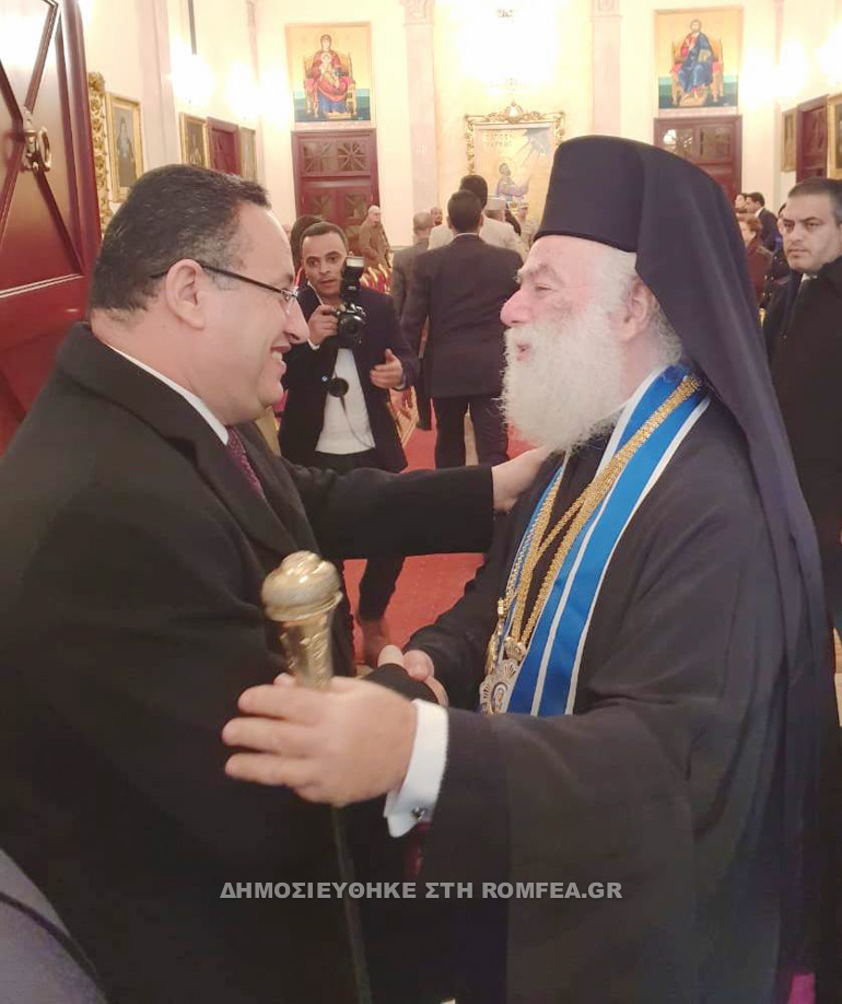 kibernitis alexandreias 1
