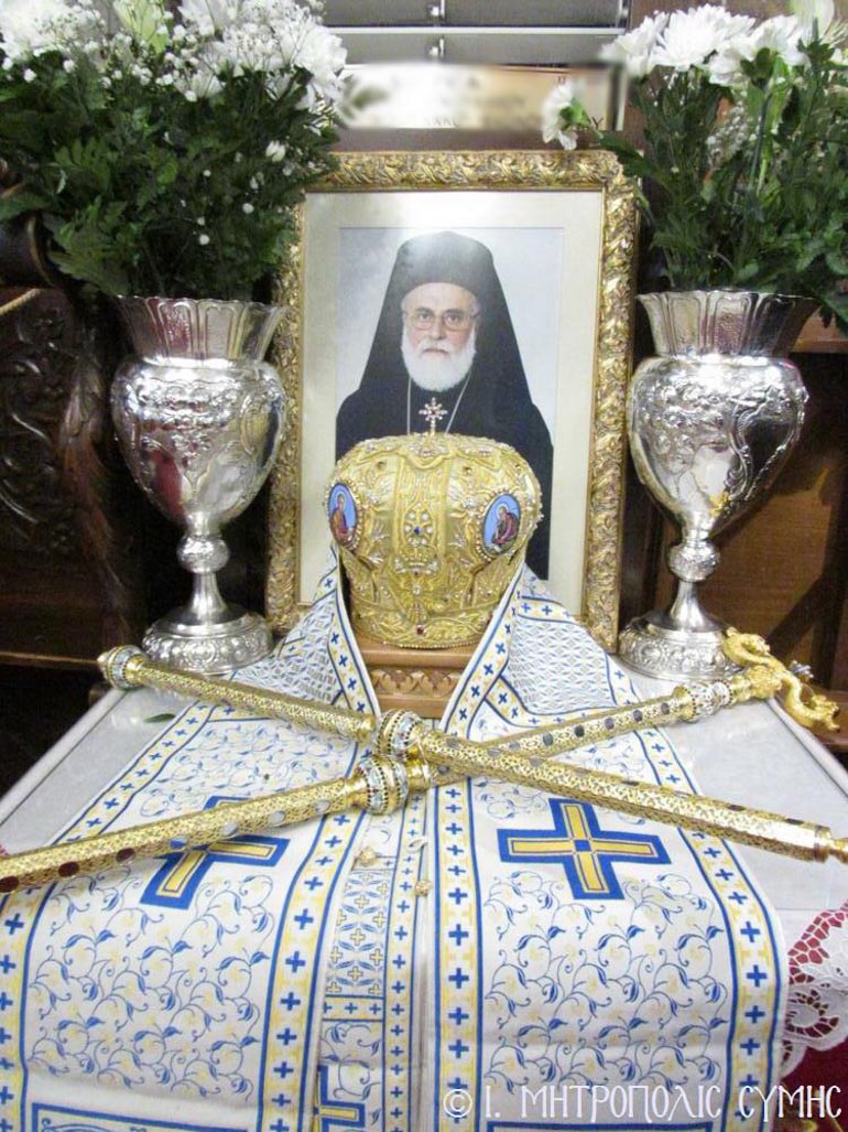 mnimosino simis 2