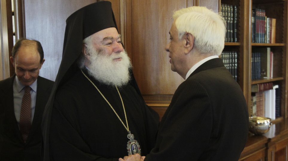 patriarxis pavlopoulos