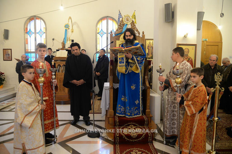 timios prodromos 1